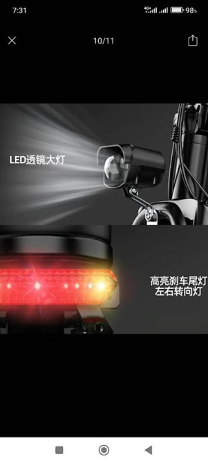 Электровелосипед, Новый Bishkek - photo 4