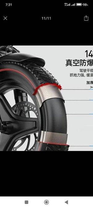 Электровелосипед, Новый Bishkek - photo 6