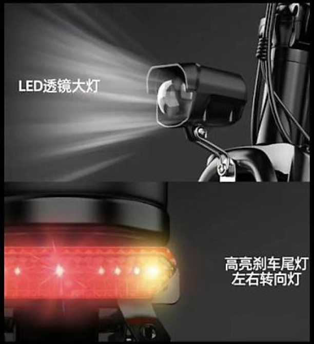 Электровелосипед, Новый Бишкек - сүрөт 2