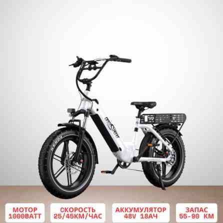 Электровелосипед, Новый Бишкек