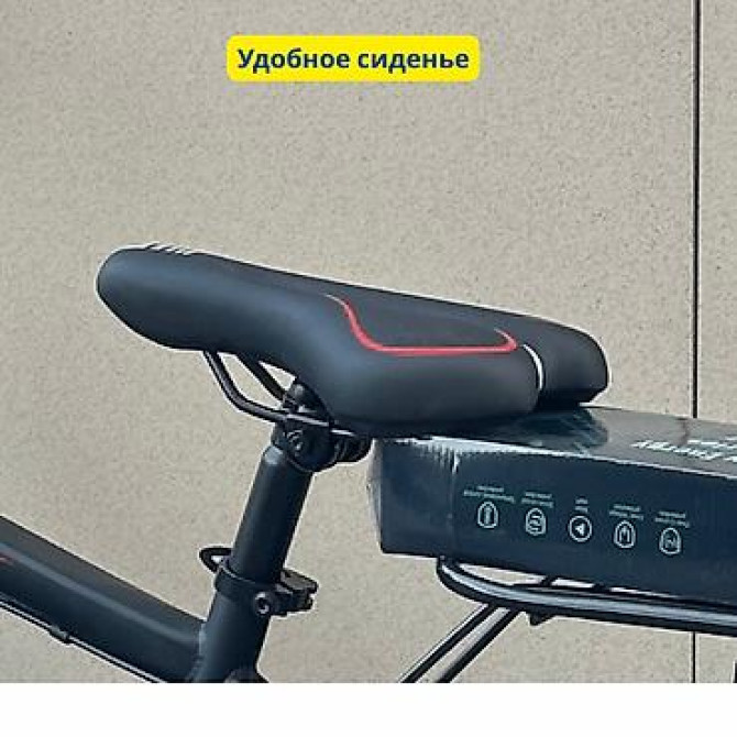 Электровелосипед, Новый Бишкек - сүрөт 6