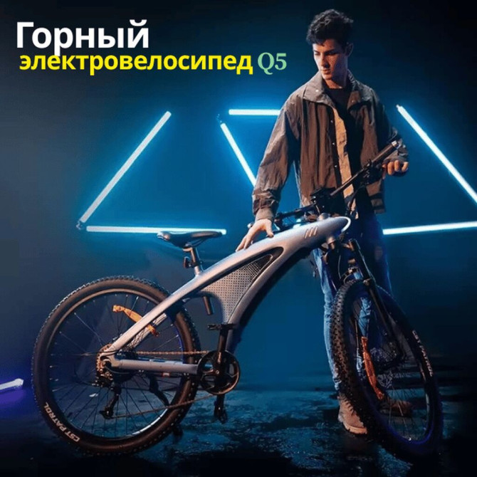 Электровелосипед, Новый Бишкек - сүрөт 1