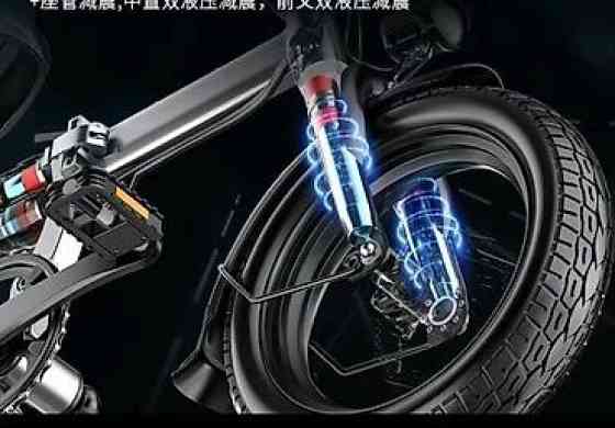 Электровелосипед, Новый Бишкек