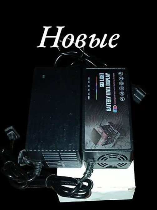 Электровелосипед, Новый Бишкек - сүрөт 3