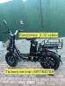 Электровелосипед Бишкек