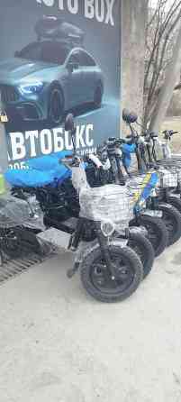 Электровелосипед Бишкек