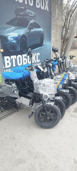 Электровелосипед Бишкек - сүрөт 1