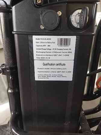 Электровелосипед Бишкек