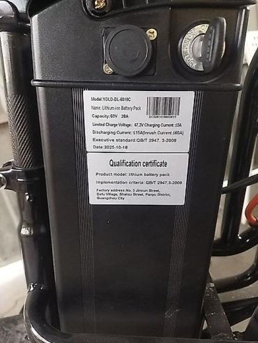 Электровелосипед Бишкек - сүрөт 5