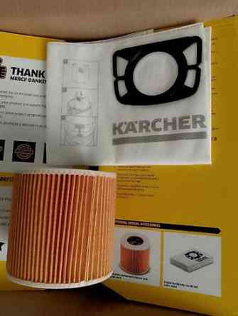 АКБ для велосипеда Бишкек