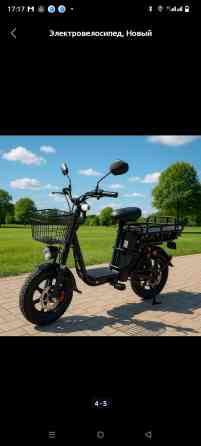 Электровелосипед Бишкек