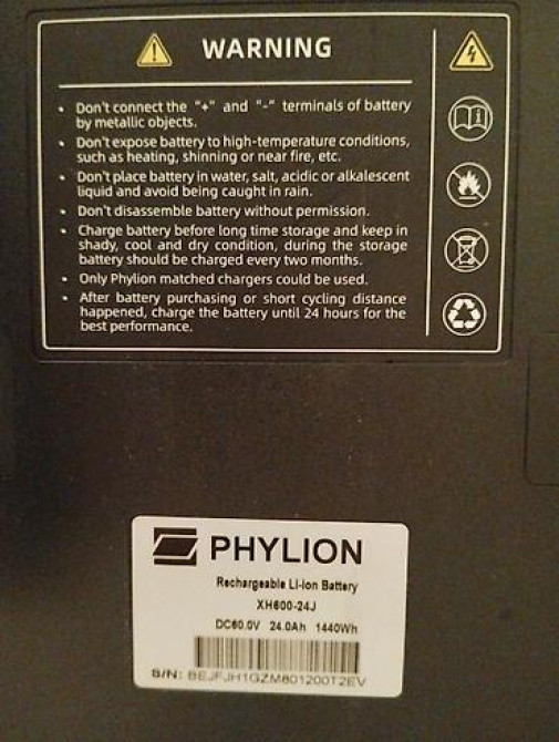 Электровелосипед, Б/у Бишкек - изображение 5