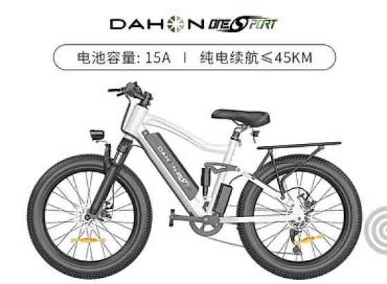 Электровелосипед, Новый Бишкек