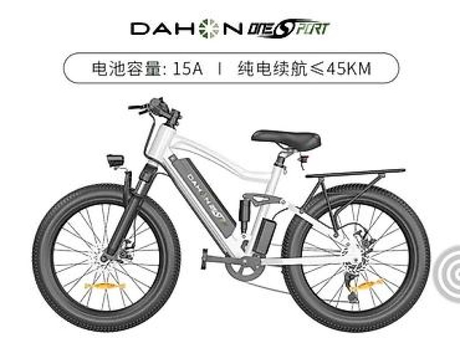 Электровелосипед, Новый Бишкек - изображение 2