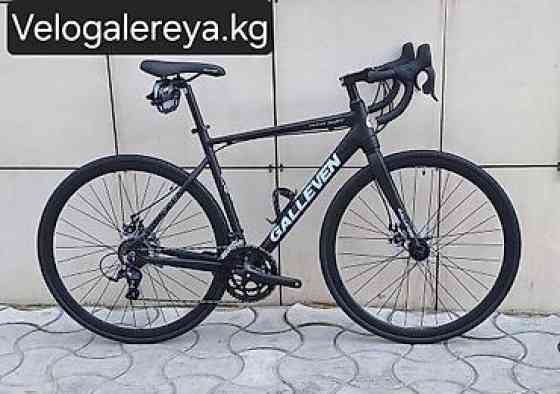 Городской велосипед, Рама L (172 - 185 см), Новый Бишкек