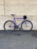 Практически новый велосипед, пользовались месяц Бишкек
