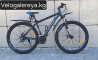 Горный велосипед, Рама L (172 - 185 см), Алюминий, Новый Bishkek