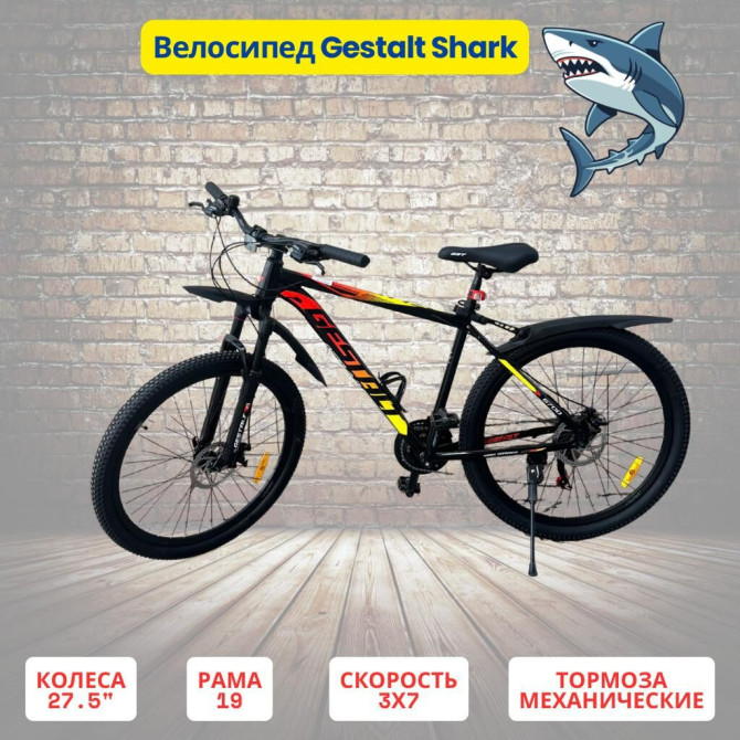 Горный велосипед, Рама L (172 - 185 см), Сталь, Новый Бишкек - изображение 1