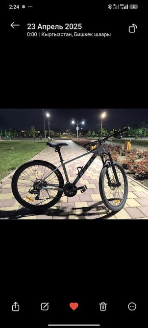 Горный велосипед, Laux, Рама M (156 - 178 см), Алюминий, Б/у Бишкек - изображение 1