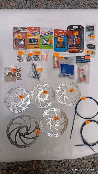 Велозапчасти тормозная система,покрышки Bishkek - photo 1