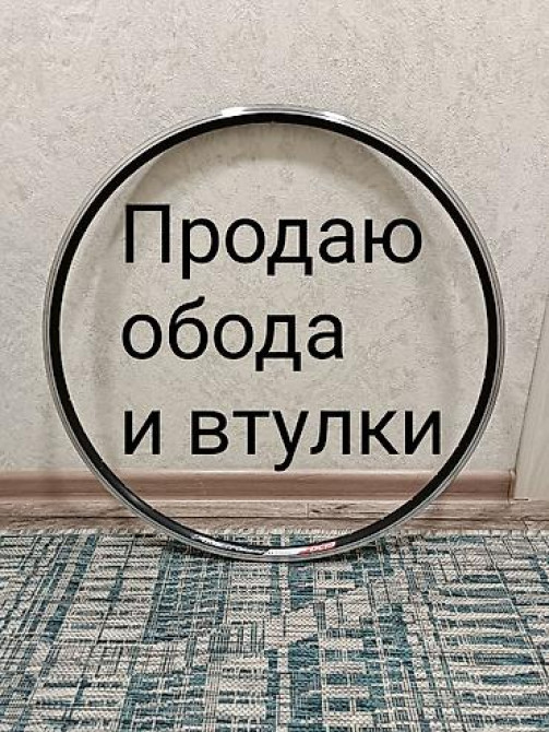 Если видите это обьявление, значит оно актуально! Других запчастей Бишкек - изображение 1