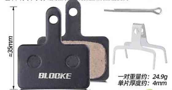 Велосипедная покрышка размером 20x4.0 дюйма. Эта шина имеет Бишкек