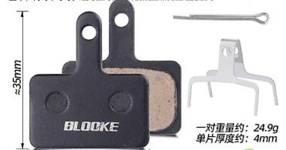 Велосипедная покрышка размером 20x4.0 дюйма. Эта шина имеет Бишкек - сүрөт 4