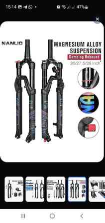 Воздушная вилка Nanlio x7pro с регулировкой отскока. Лёгкий вес - Бишкек