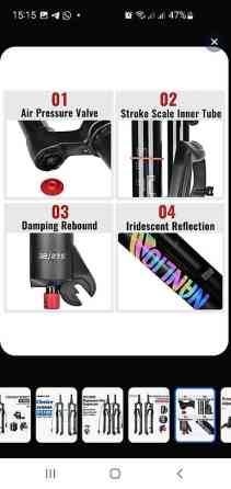 Воздушная вилка Nanlio x7pro с регулировкой отскока. Лёгкий вес - Бишкек