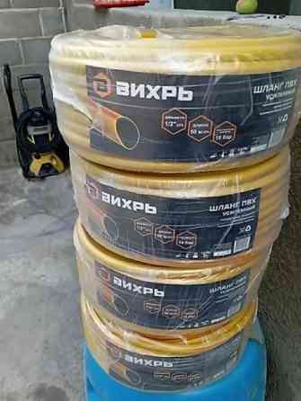 Шланг для полива Вихрь огорода двора для подключения моек высокого Бишкек