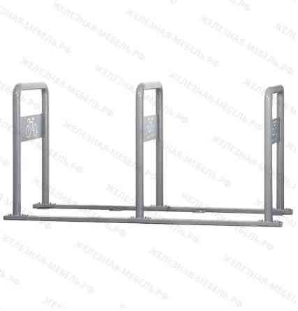 Парковка для велосипедов и самокатов - ПДВр 1700х550х800 «Retail», на Бишкек