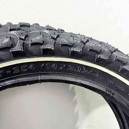 ???? Покрышка для Велосипеда 14 Дюймов - Прокачайте Вашу Езду! ???? Бишкек