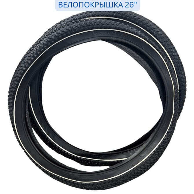 Откройте для себя максимальный контроль и непревзойденное сцепление с Бишкек - сүрөт 1