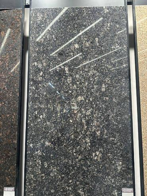 Гранит Таун Браун Дарк 
Размеры: 180*60
Производитель: Индия Бишкек - изображение 1