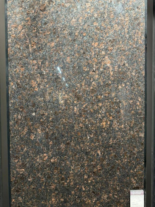 Гранит Tan Brown 
Размер 180
(оптом и в розницу) Бишкек - изображение 1