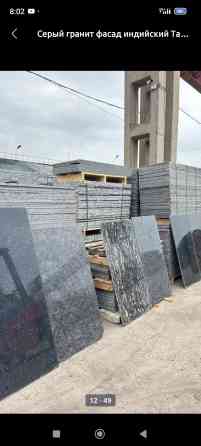 Новый, Размер: 600 × 1200 мм, Серый, Гарантия Бишкек