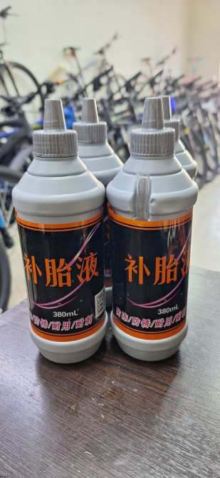 Антипрокольный Герметик! ???????????????????????????????????????????? Для велосипедных Колёс! Бишкек - изображение 1