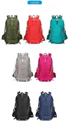 Рюкзаки объёмом 35-40 литров. Отличное решение для однодневных походов Бишкек