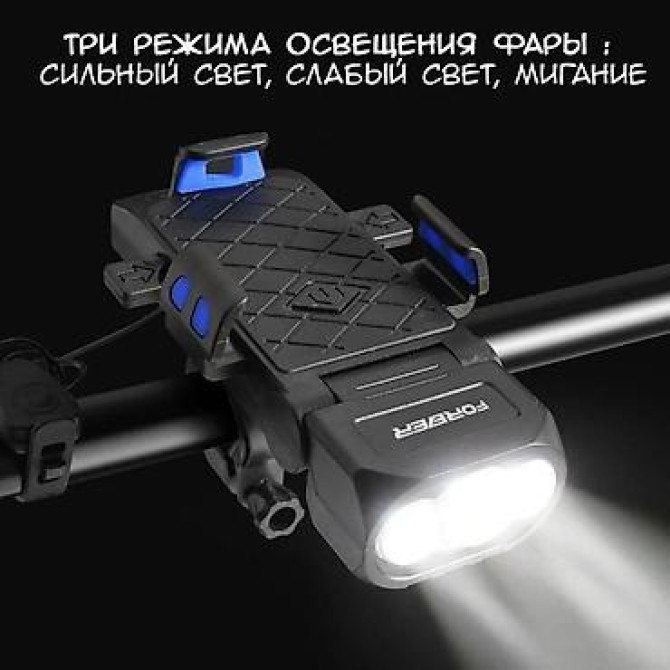 Многофункциональный велосипедный фонарь, Многофункциональный Бишкек - изображение 2