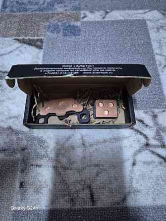 Срочно продам, тормозные колодки, медные, очень хорошие, новые Бишкек