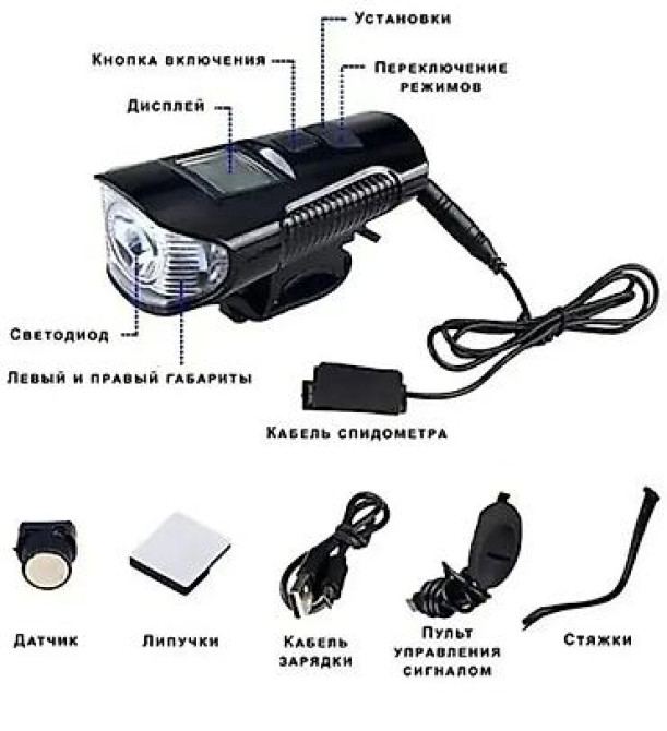 Фонарь спидометр сигнал 3 в одном аккумуляторный заряжается от таяпси Бишкек - изображение 5