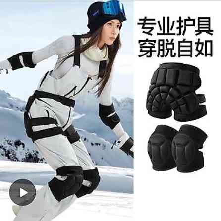 (зашита копчика) улакчыларга, велоспорт ж.б тема Бишкек