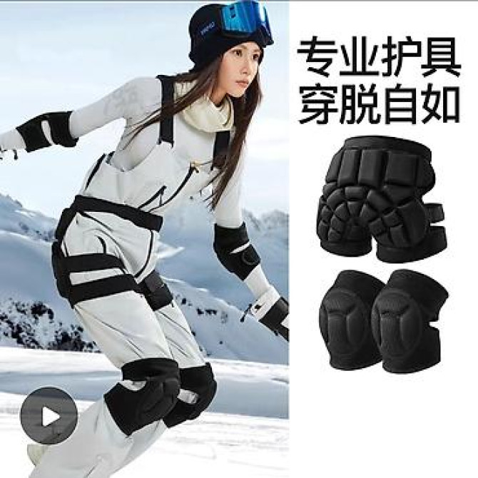 (зашита копчика) улакчыларга, велоспорт ж.б тема Бишкек - изображение 4