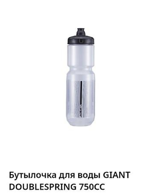 Фонарик Rockbros 260 люмьен - 700 сом. Новая Велобутыль Giant 750мл - Бишкек - изображение 4