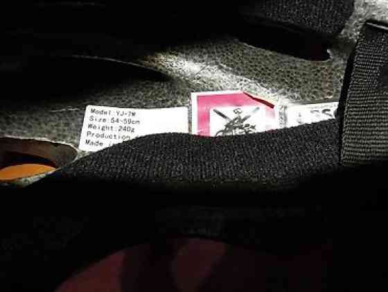 Шлем на детей от 8 лет с возможностью регулировки объёма головы Бишкек