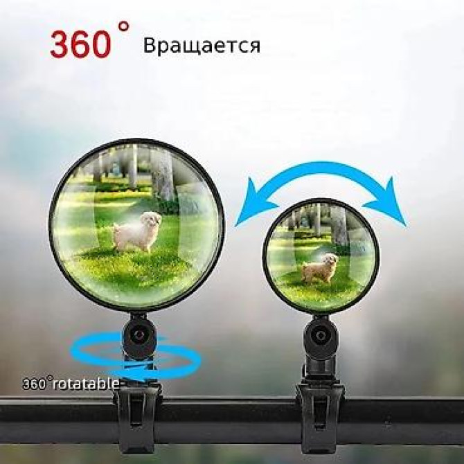 Выпуклое зеркало для велосипеда: Размер и совместимость: Диаметр 8 Бишкек - изображение 2