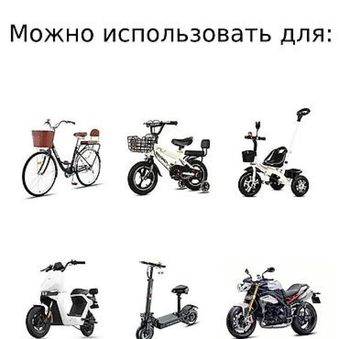 Выпуклое зеркало для велосипеда: Размер и совместимость: Диаметр 8 Бишкек - изображение 6