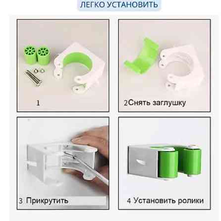 Кронштейн для подвеса велосипеда во время хранения Крепится на стену Бишкек