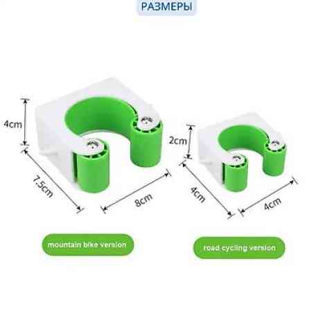 Кронштейн для подвеса велосипеда во время хранения Крепится на стену Бишкек