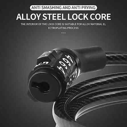 ???? Замок для велосипеда толщиной 6 мм и длиной 1 м - ваш надежный Бишкек